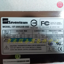 Qimeng ST-200UAB-05E 1U 200W server industrial computer power supply ST-250UAG-05E