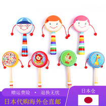 Japanese wooden childrens rattle cartoon smiling baby early education educational toy baby soothing hand drum