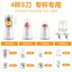 Supor Juicer Multifunctional Food Machine Household Fully Automatic Fruit Small Fried Juice Food Supplement Cup Blending Cup