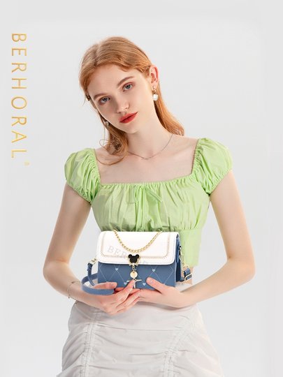 Women's Bags 2025 New Bags Girls Birthday Gifts for Wife, Girlfriend, Girlfriend Ladies Crossbody Bag