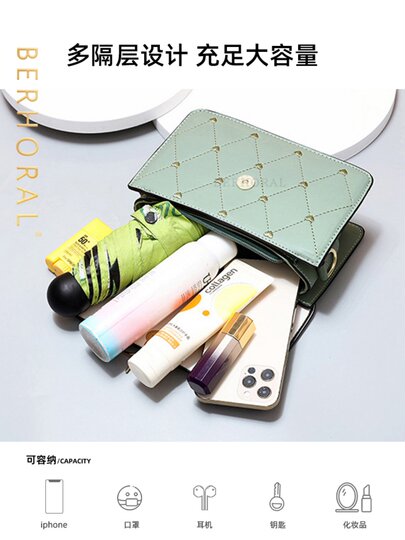 Women's Bags 2025 New Bags Girls Birthday Gifts for Wife, Girlfriend, Girlfriend Ladies Crossbody Bag