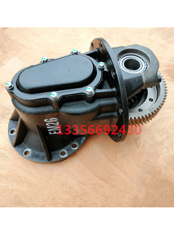 Dongfeng Yufeng Em26Em27 New Energy Vehicle Jio Shuai Ling Differential Main Tail Tooth Assembly Gear
