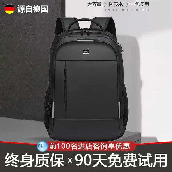 Товары от tb033493872