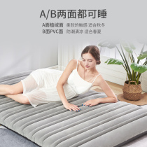 Air Cushion Bed Official Web Flagship Store Bestway Camping Single Lunch Break Home Portable Double Outdoor Tent