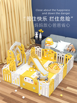 Xinjiang childrens baby game fence guardrail baby indoor home park safety crawling mat toddler