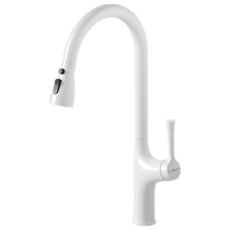 Wrigley official flagship store kitchen pull-out faucet hot and cold water for washing vegetables and laundry pool universal anti-splash water 1604