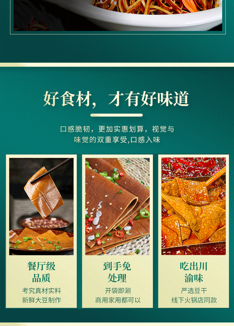 O1CN01CNMlhF265R443HKSM_!!2213222477610.png