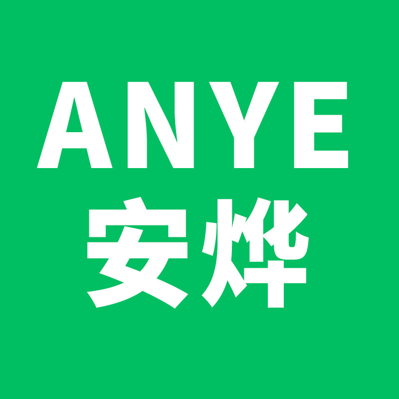 ANYE安烨企业店