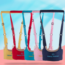 Baby walking belt anti-fall anti-stranglehold baby learning to walk traction artifact auxiliary rope waist protector dual-purpose