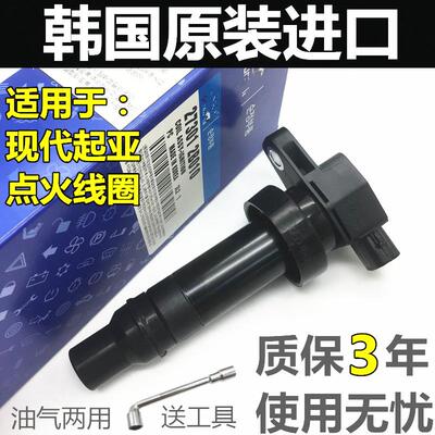 Подходит для катушек Rina Yueyou Langfu