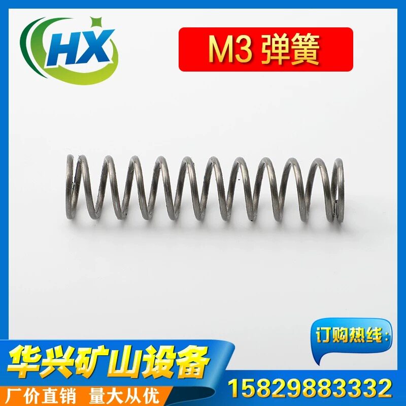 Pranka stroke pressure M3 impacter top head spring in wind pressure open ball M3 submersible hole impactor 90 down hole drill