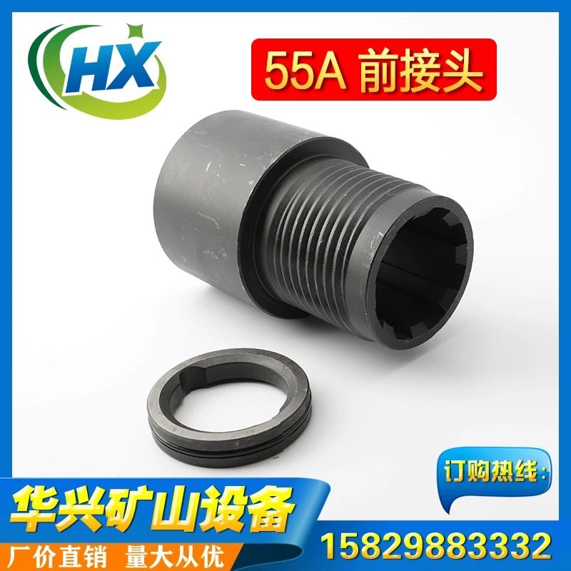 HD55A Front Joint High Wind Pressure Impactor Lower Joint Black Diamond Open Ball Drill Bit 5 Inch Subhole Impactor Accessory