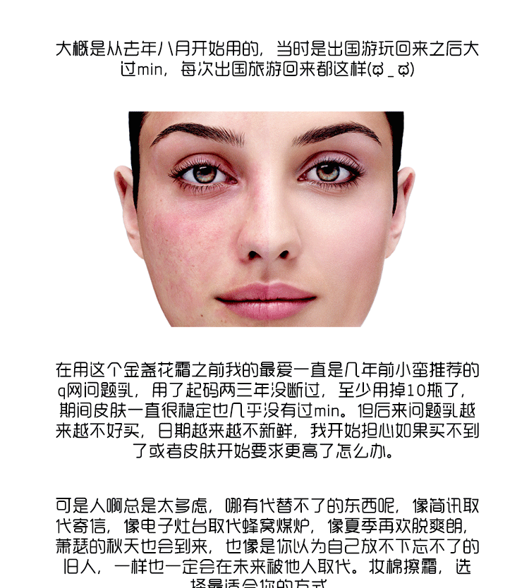 Ý Santa Maria Novella SMN Calendula Repair Cream 100ML Nhạy cảm - Kem dưỡng da dưỡng ẩm centella
