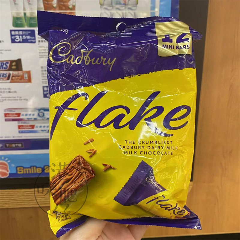 澳門代購 進口CADBURY吉百利FLAKE朱古力分享裝168G