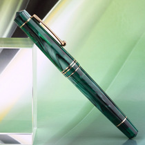 Majohn M800 Resin Fountain Pen Colorful Acrylic Golden Clip