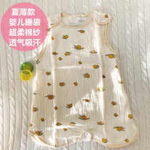 October crystallized baby sleepless vest sleeping bag pure cotton stomach vest sleeping robe baby sleeping anti-kick god