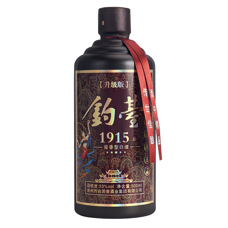 钓台1915单瓶装500ml酱香型53度白酒评价- 淘宝网