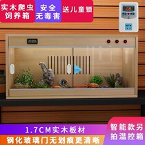 Rutin chicken breeding incubator box Luding chicken house spider hermit crab hedgehog turtle climb pet feeding box box box