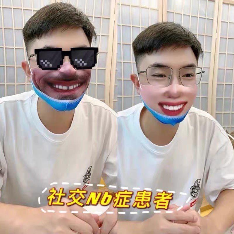 Simulation face mask fun mask simulation face funny pattern mask 3d funny net celebrity with the same sand sculpture