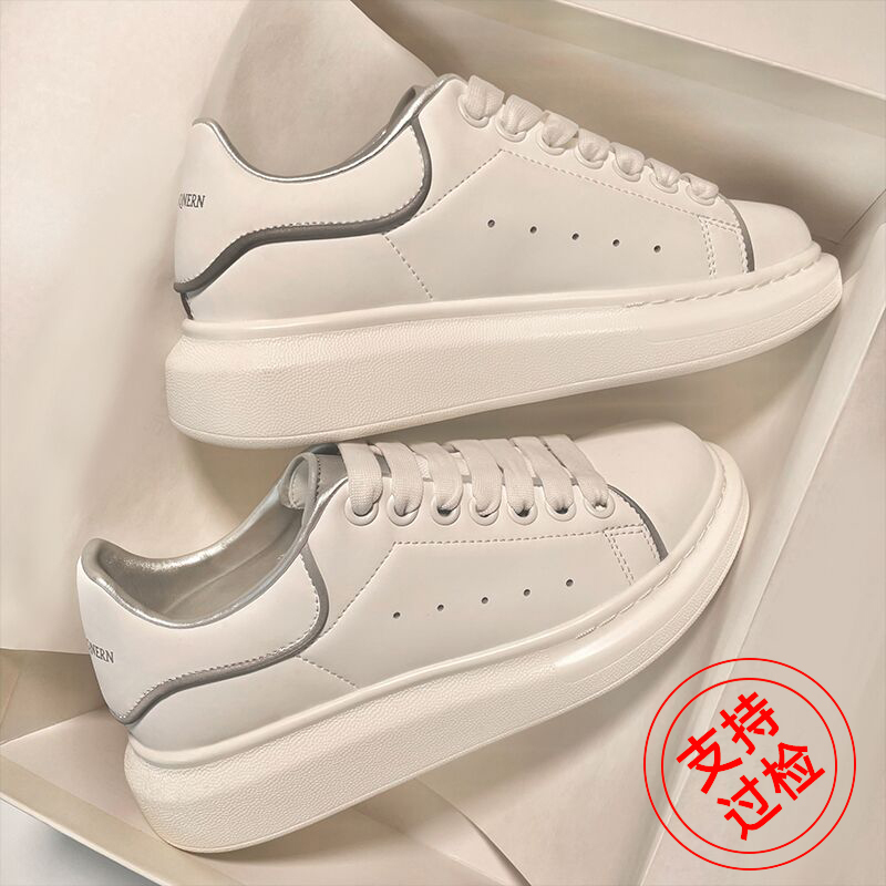 Kgmt Flagship Store Mcqueen White Sneakers for Women, Summer Thick-Soled Height-Increasing Sneakers for Men, Official Genuine Products from Putian 2025 Kgmt Flagship Store Mcqueen White Sneakers for Women, Summer Thick-Soled Height-Increasing Sneakers for Men, Official Genuine Products from Putian 2025