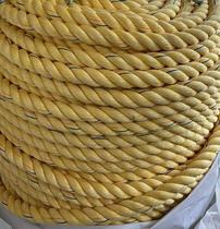 Rope yellow rope anchor rope swing floating composite marine cable rope PP wear-resistant 40mm3CM20mm rope marine rope