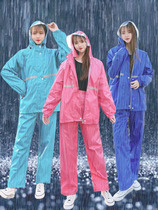 Raincoat and rain pants suit for women riding single split womens double-layer adult mens wear mens outdoor full-body waterproof