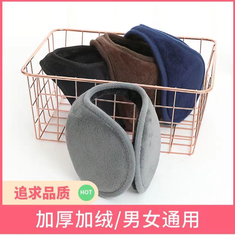 Calore delle cuffie, con aggiunta di velluto spesso per un maggiore comfort in inverno. Maniche resistenti al freddo, cuffie auricolari per uomini e donne._voghion.com