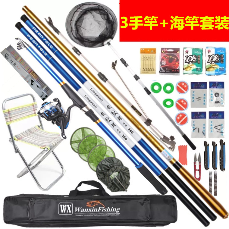 Cần câu cá kết hợp cần câu carbon còng tay người mới câu cá cung cấp đầy đủ thiết bị thiết bị câu cá đặc biệt giá cần câu máy