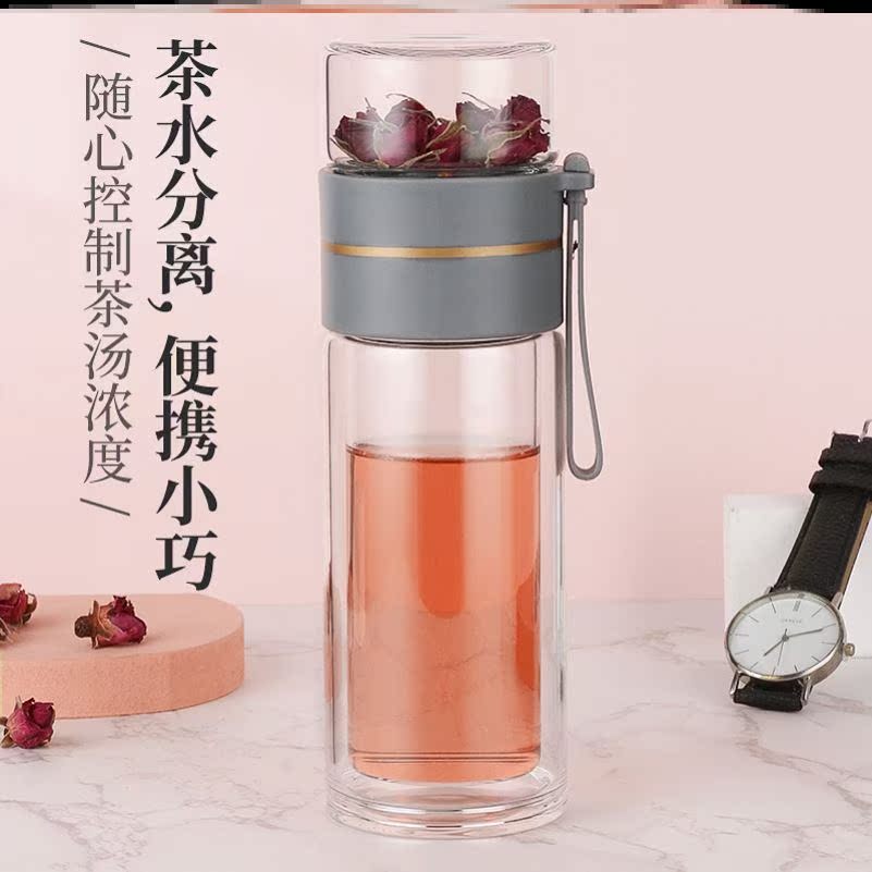 Suitable for women to drink tea cup summer glass water cup portable cute girl heart ins wind cup simple and fresh