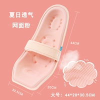 Дышащий, большой, 2-8 мес.