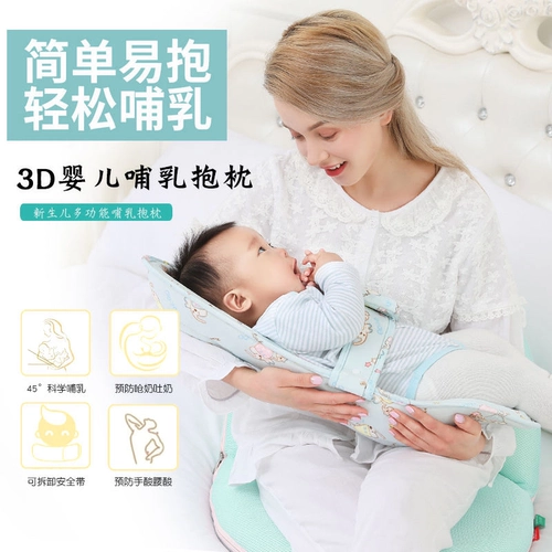 Детский слинг для выхода на улицу для новорожденных для сна