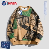 Мужской осенний лонгслив, приятная телу толстовка для влюбленных