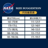 Мужской осенний лонгслив, приятная телу толстовка для влюбленных