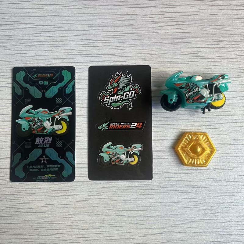 Aidong Full Set Ssr Level Motorcycle Qinglong Aolie Reborn Raven Dragon Breath Inertia Vehicle Sogou Motorcycle