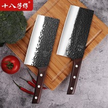 eighteen sub for kitchen knife home chefs special decapitated dual-use cutter kitchenette hand forged