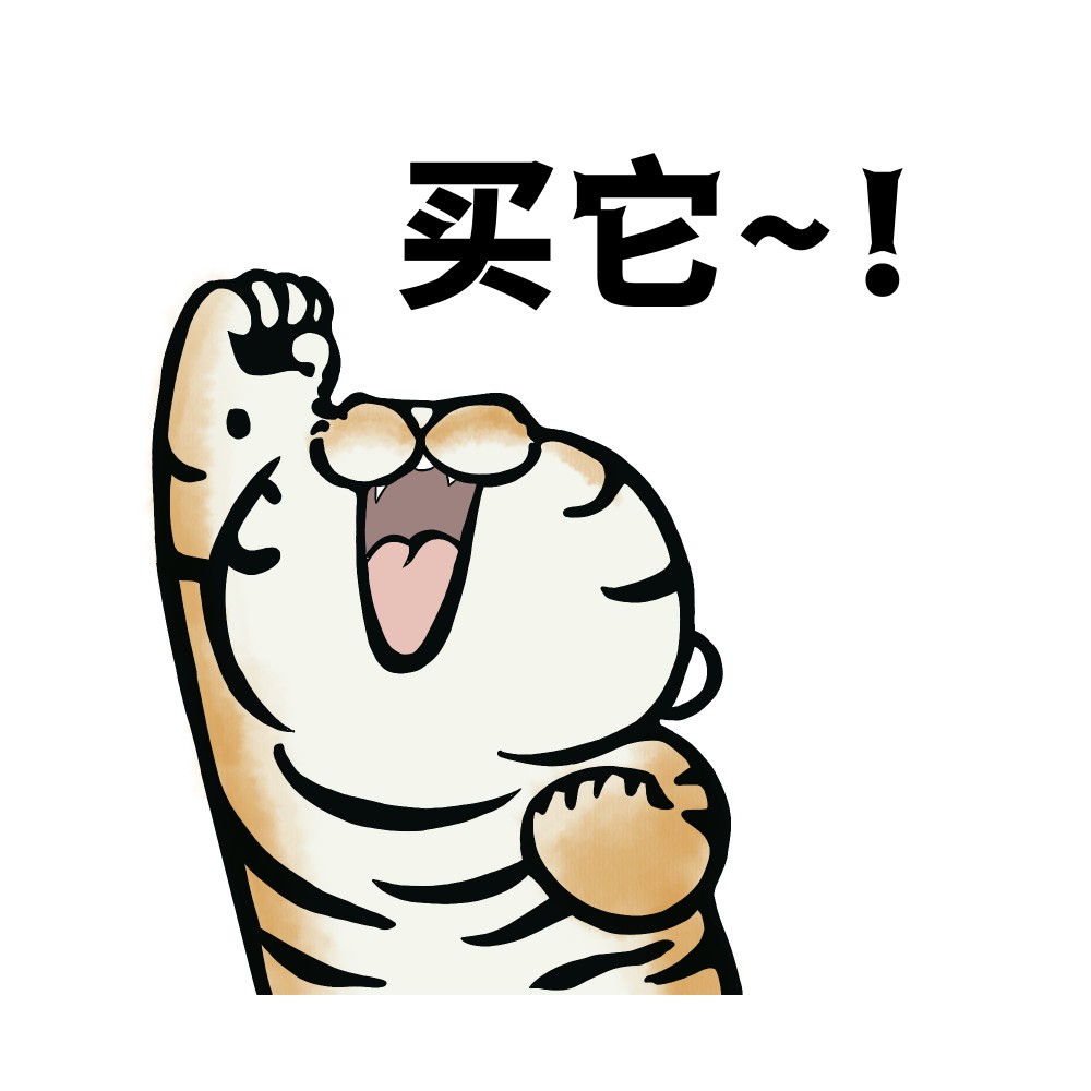 Qi2就是快的LOGO