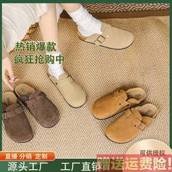 2024 soft-soled casual cowhide versatile toe-toe thick-soled ເກີບ Boken ສໍາລັບແມ່ຍິງ 2024 ພາກຮຽນ spring ຮູບແບບໃຫມ່ຂອງຫນັງແທ້ນອກສວມໃສ່ flat bottom