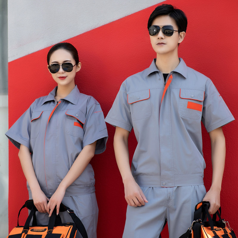 Work clothes suit men's summer long-sleeved wear-resistant tooling machine repair auto repair labor insurance clothing factory workshop factory clothing engineering clothing