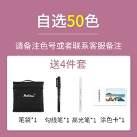 50 пружин самосвященного цвета [пожалуйста, замечайте цветовой номер]