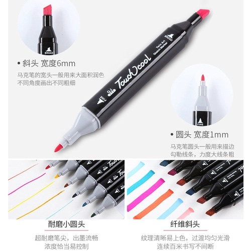 Корейская корейская цветовая схема