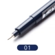Pin Pen-01mm