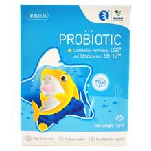 星鲨益生菌BB12肠胃健康LGG益生菌《可用于婴幼儿食品的菌株名单