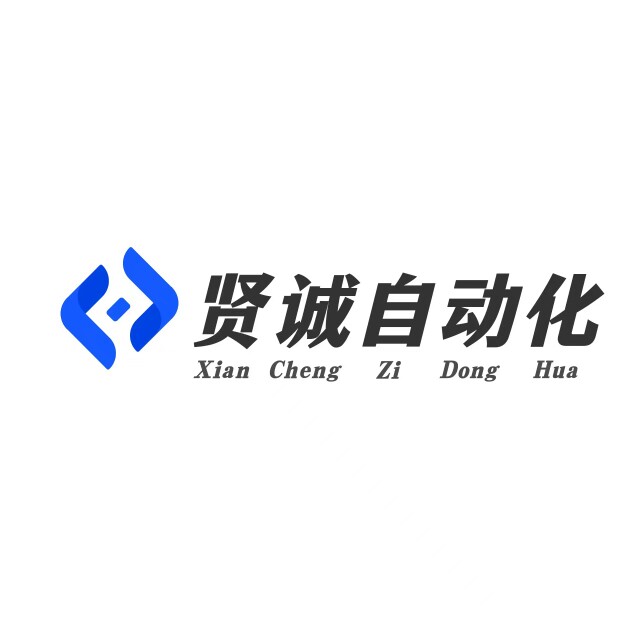 贤诚振动盘底座配件厂
