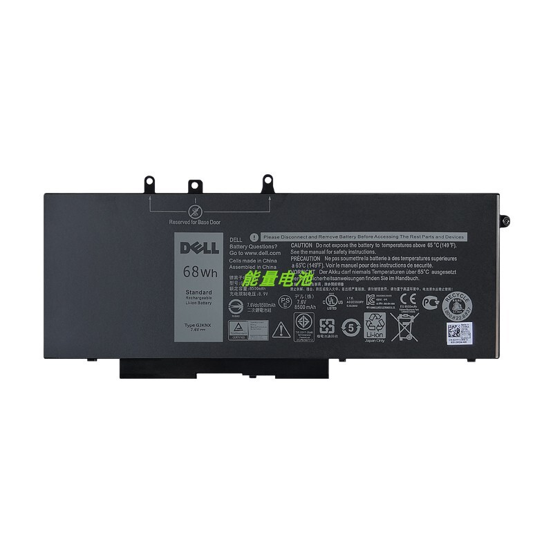 Suitable for Dell P84F P72G P60F P27S Kcm82 Mt31P 3Dddg Laptop Battery