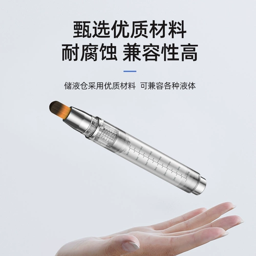 Щетка, маленькая таблетница для кожи головы, масло для волос, массажер, расческа, легкое нанесение