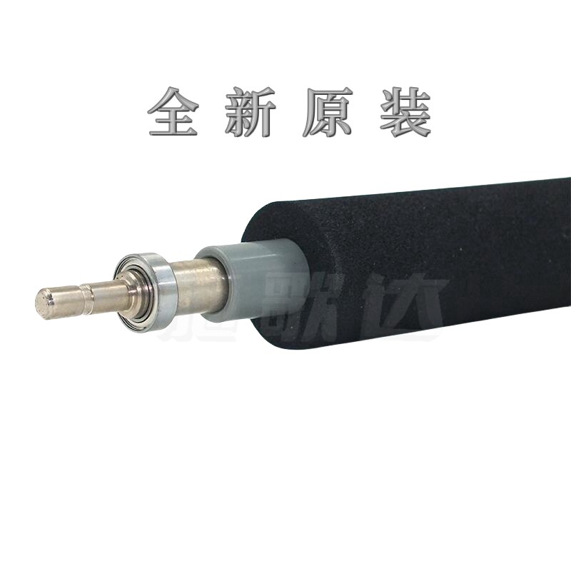 Light MP C3004 C3004 C2004 C3504 C2504 C4504 C5504 C6004 C6004 secondary transfer printing roller-Taobao