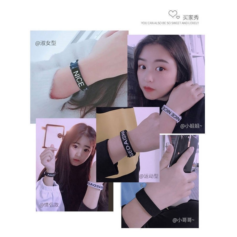 Underwear shoulder strap bracelet to send boyfriend shoulder strap small rubber band to give boyfriend hand strap couple hand no trace