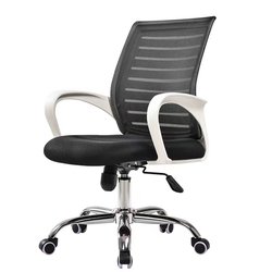 Guangdong Office Chair, Comfortable for Long Sitting, Staff Chair with Cushion, Lumbar Support, Computer Chair, Conference Chair, Home Study Adjustable Swivel Chair