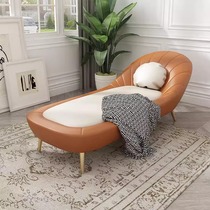 Italian light luxury leather chaise longue modern large and small living room balcony bedroom lazy sofa chaise longue