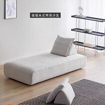 Nordic Internet celebrity lamb velvet fabric beauty couch living room bedroom toffee chair room 2024 new chaise longue